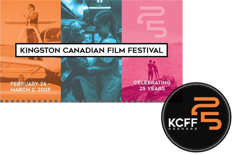 film festival artwork